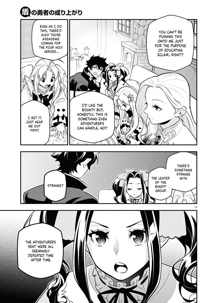 Tate No Yuusha No Nariagari 110 15