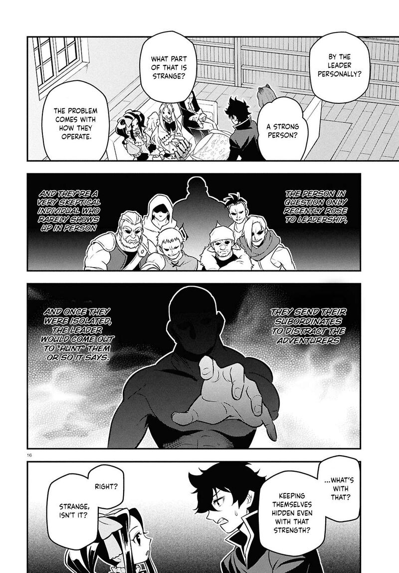 Tate No Yuusha No Nariagari 110 16