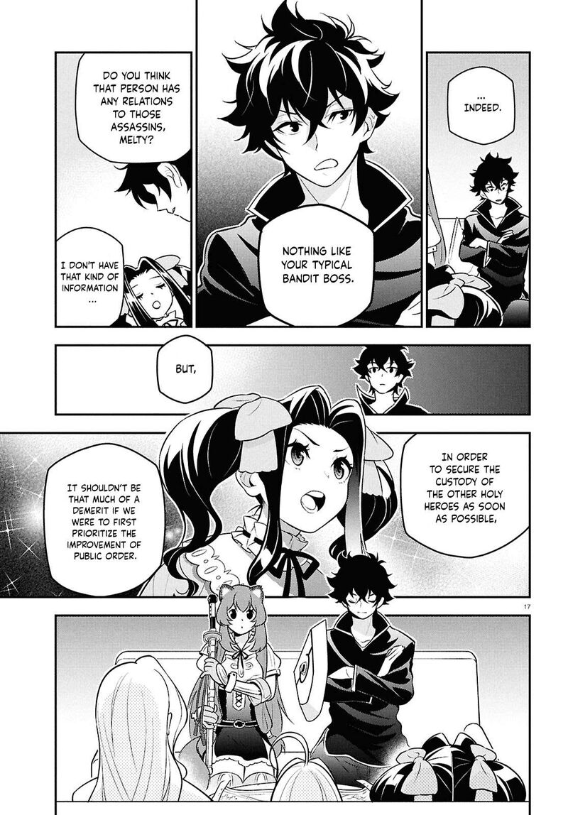 Tate No Yuusha No Nariagari 110 17
