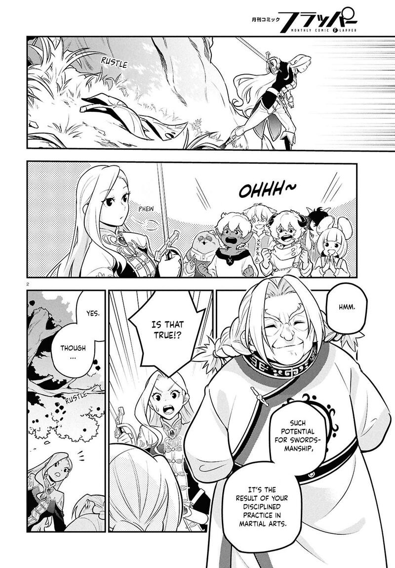 Tate No Yuusha No Nariagari 110 2