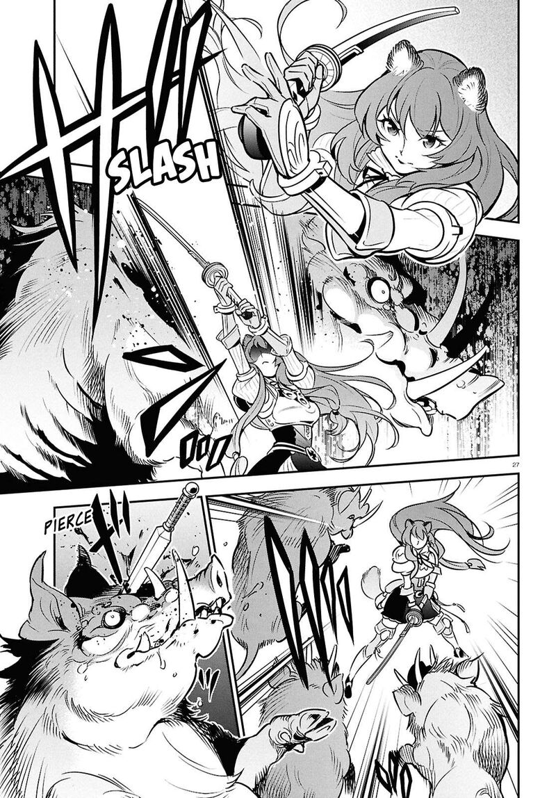 Tate No Yuusha No Nariagari 110 27