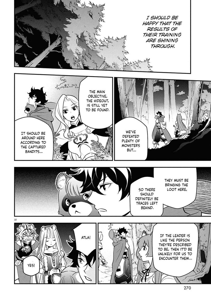 Tate No Yuusha No Nariagari 110 32