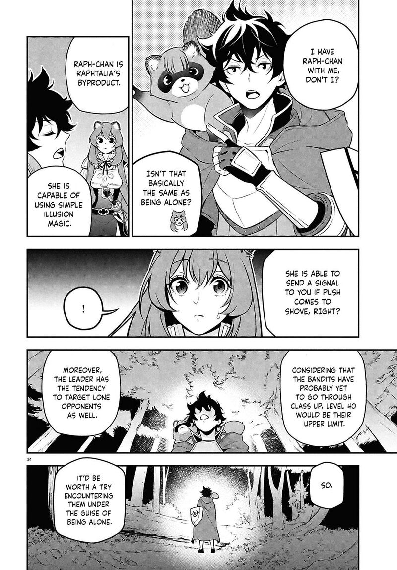 Tate No Yuusha No Nariagari 110 34