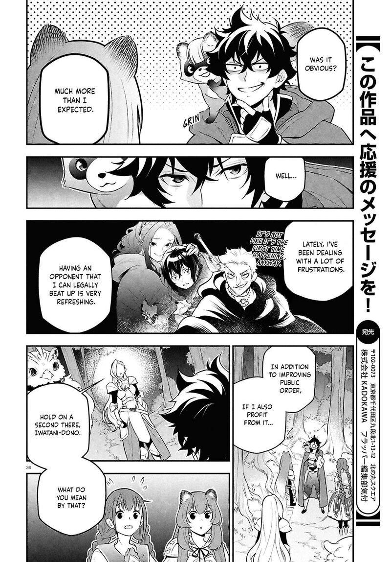 Tate No Yuusha No Nariagari 110 36