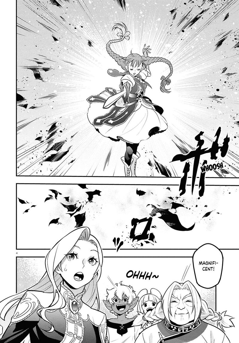 Tate No Yuusha No Nariagari 110 4