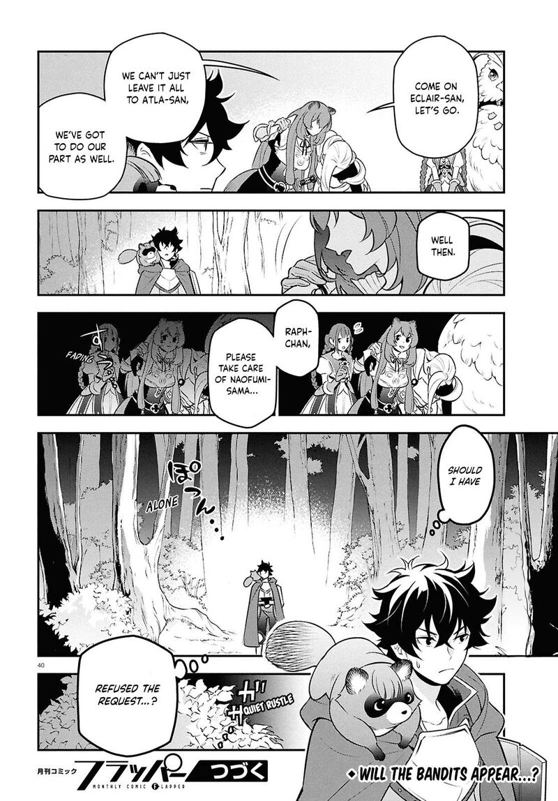 Tate No Yuusha No Nariagari 110 40