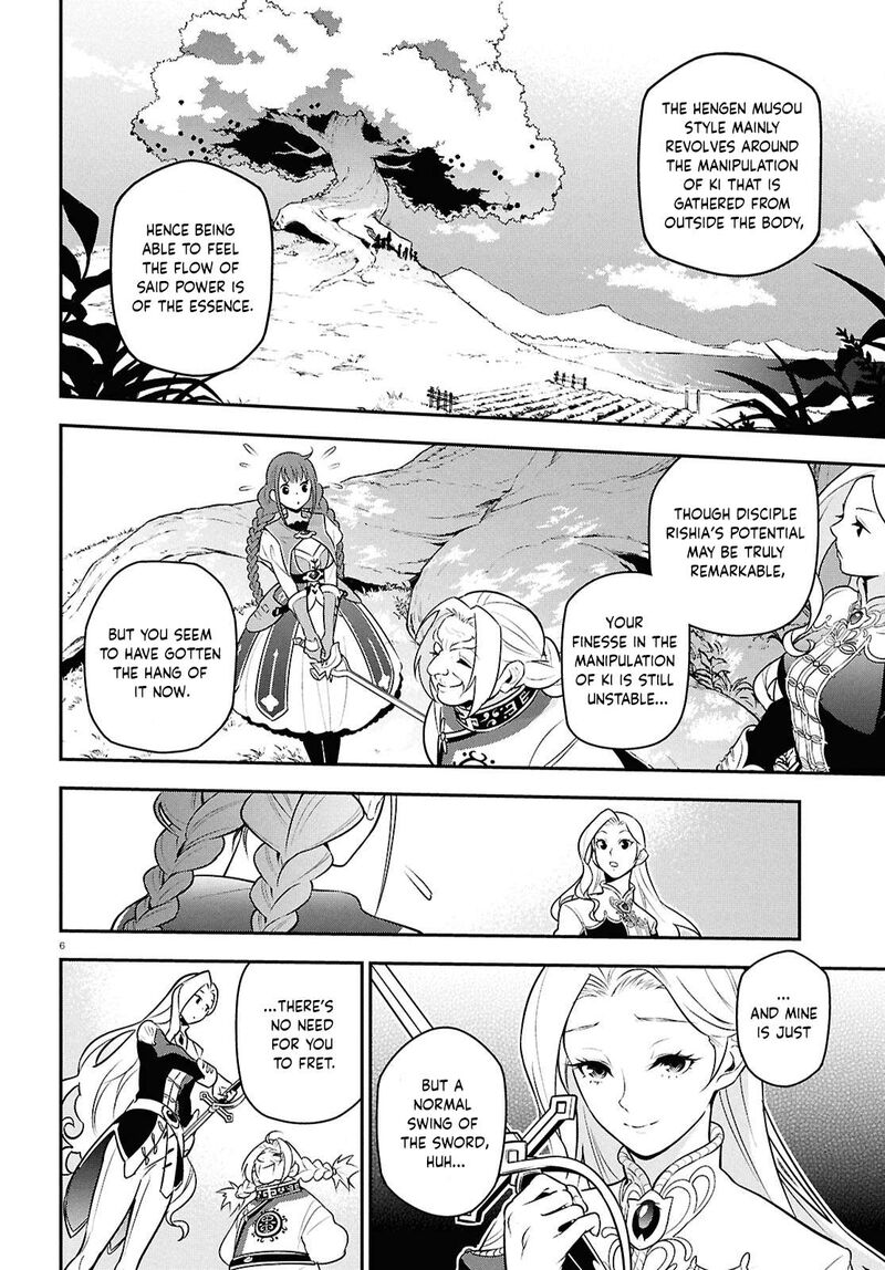 Tate No Yuusha No Nariagari 110 6