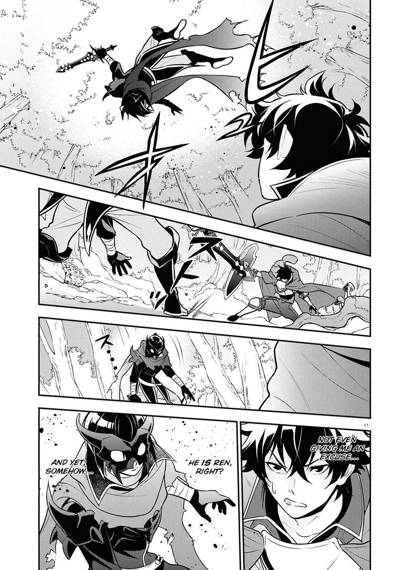 Tate No Yuusha No Nariagari 111 11