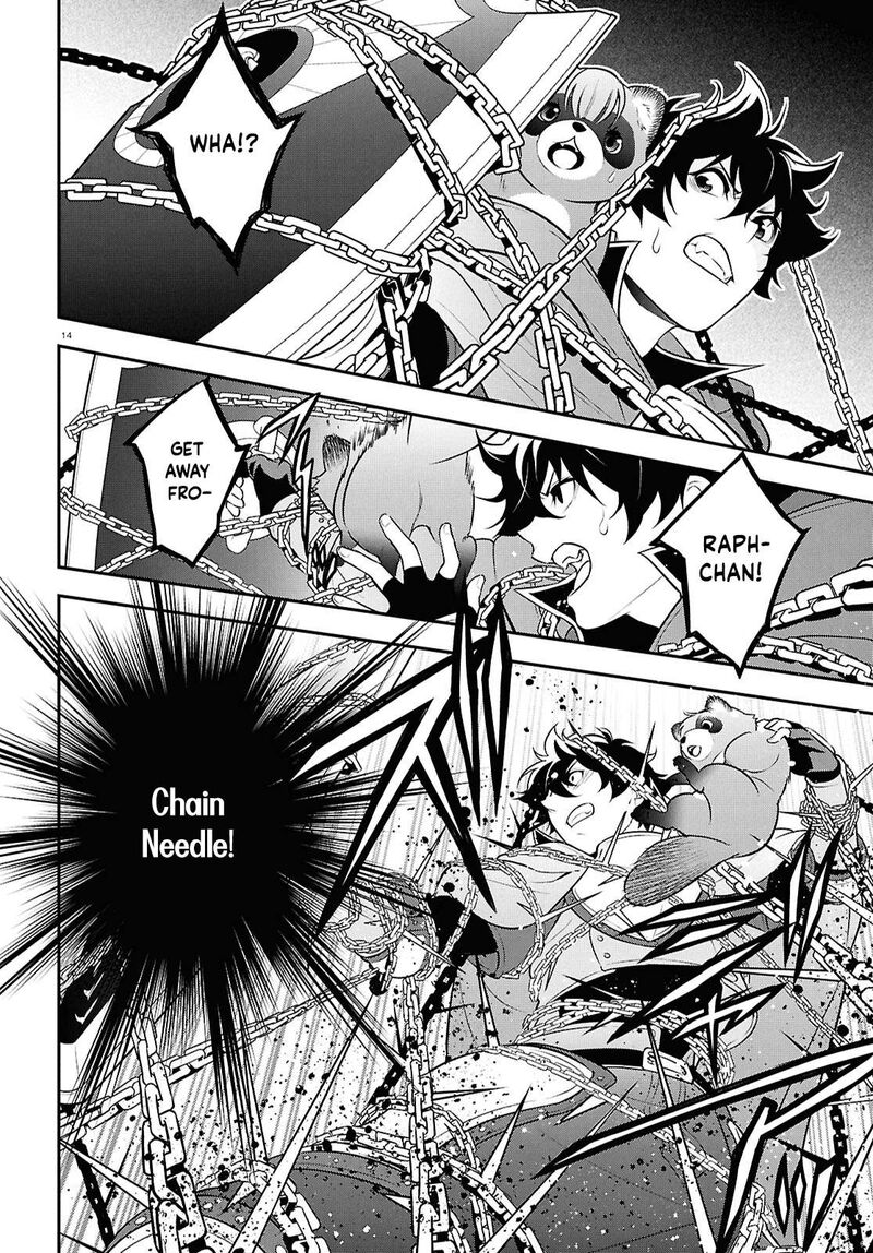 Tate No Yuusha No Nariagari 111 14