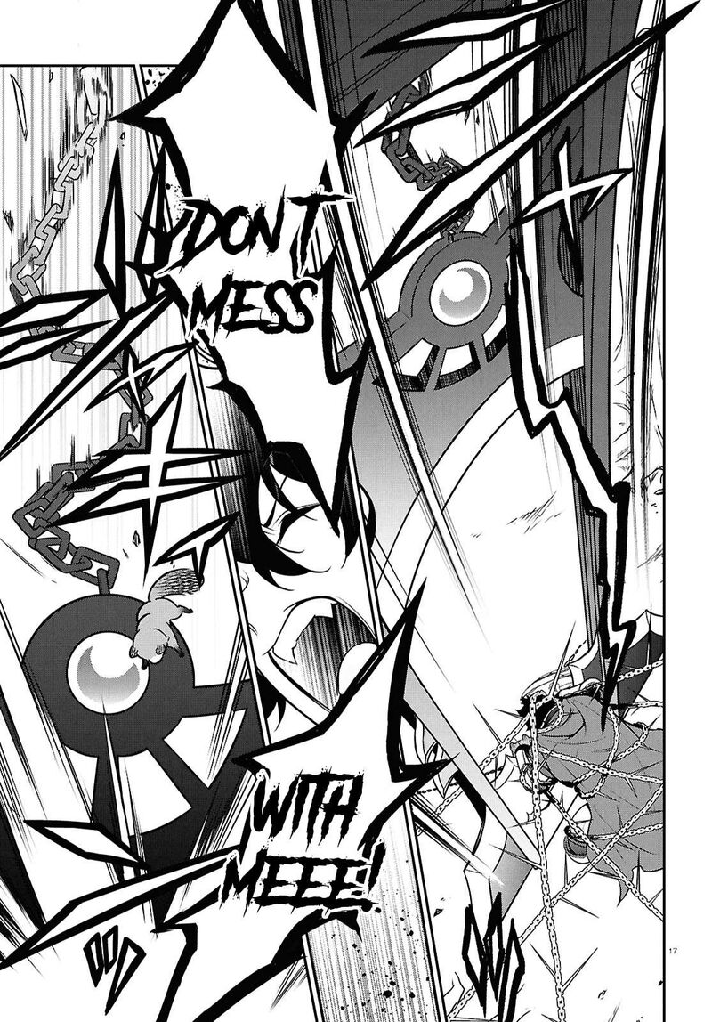 Tate No Yuusha No Nariagari 111 17