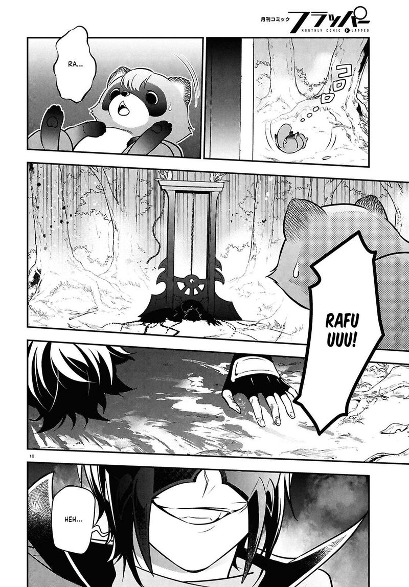 Tate No Yuusha No Nariagari 111 18