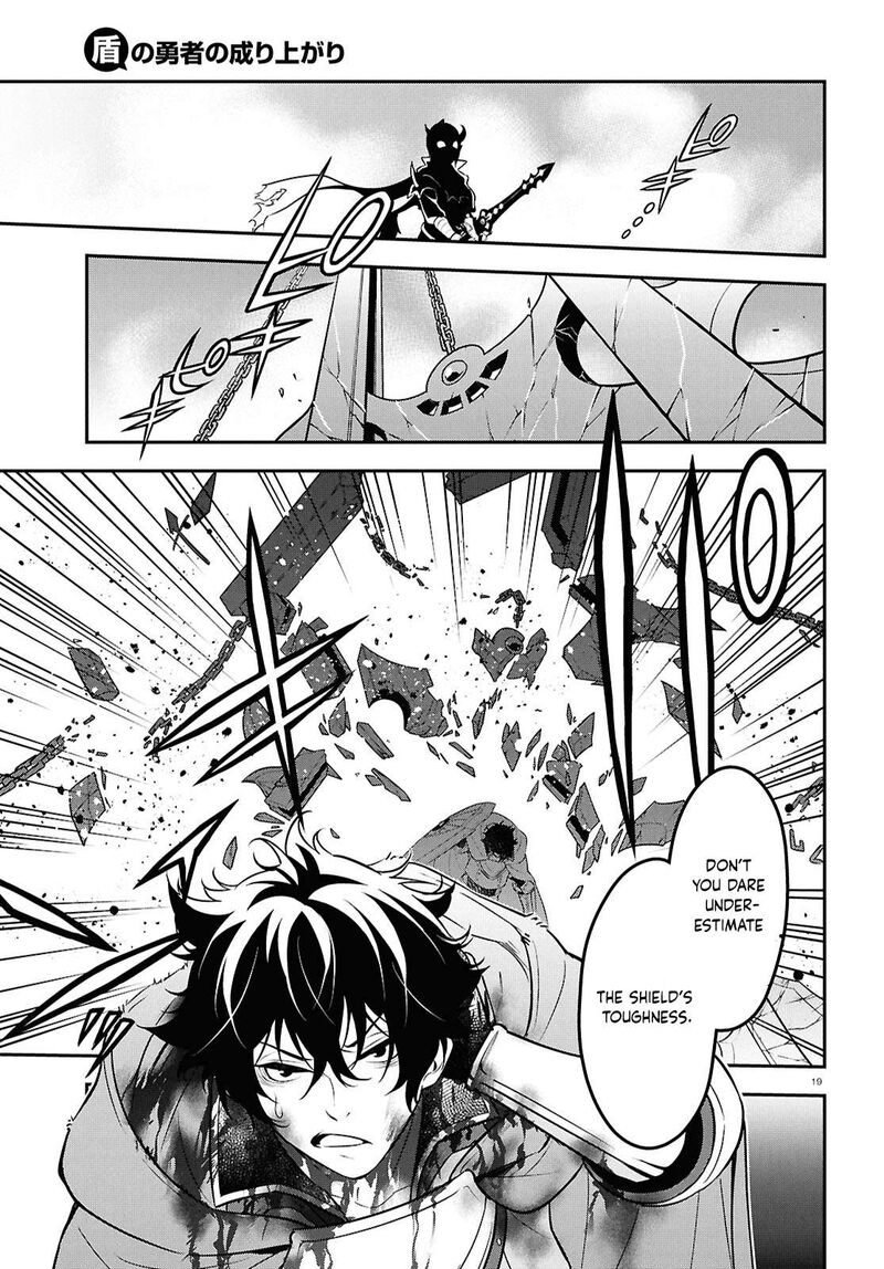 Tate No Yuusha No Nariagari 111 19