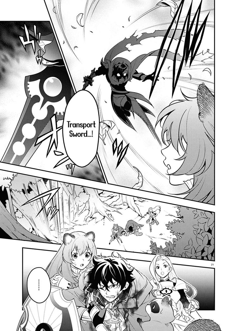 Tate No Yuusha No Nariagari 111 21