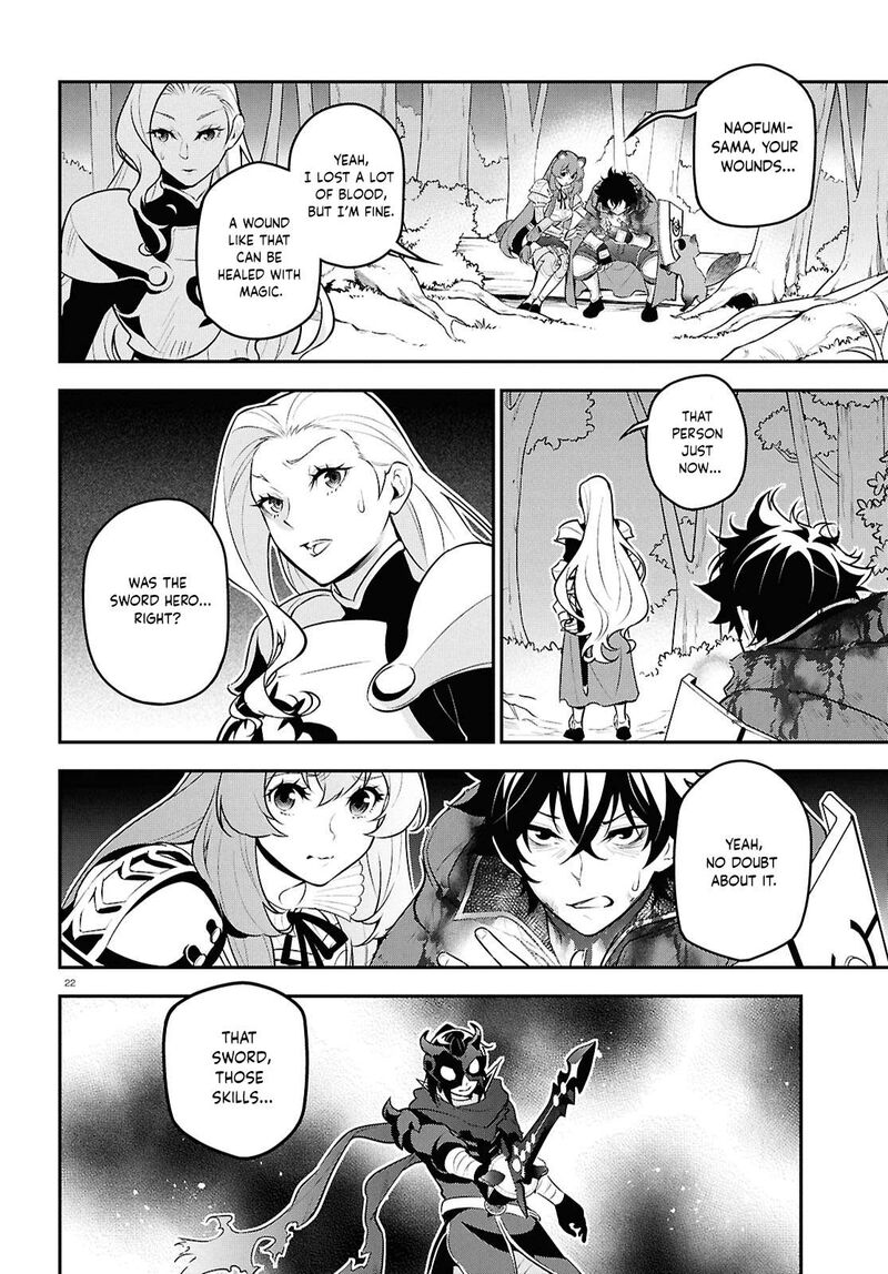 Tate No Yuusha No Nariagari 111 22