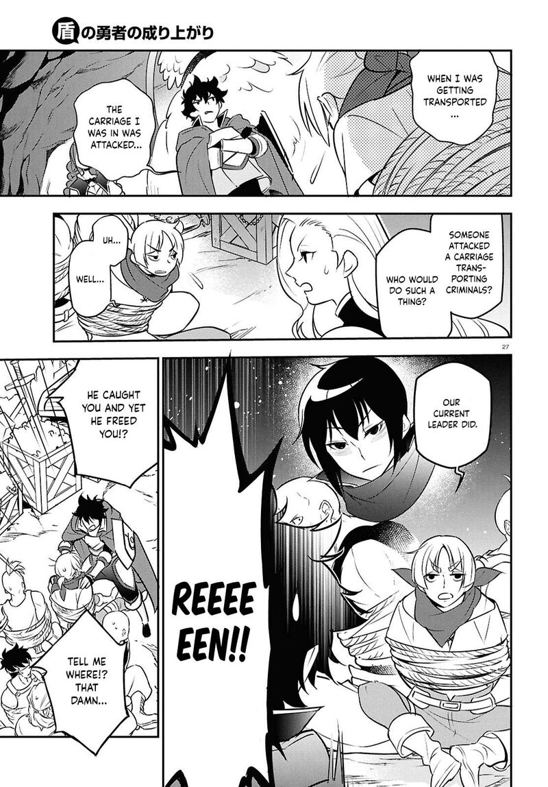 Tate No Yuusha No Nariagari 111 27