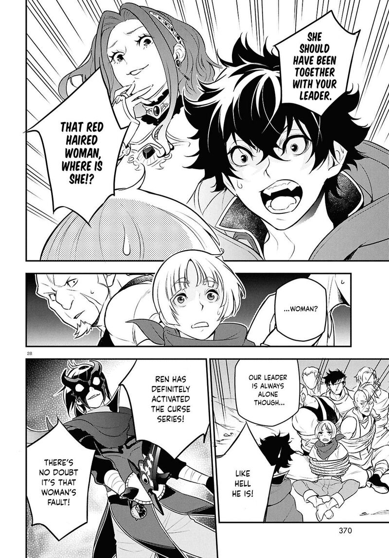Tate No Yuusha No Nariagari 111 28