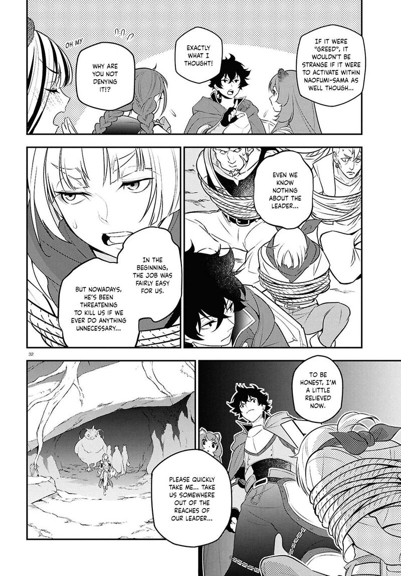 Tate No Yuusha No Nariagari 111 32