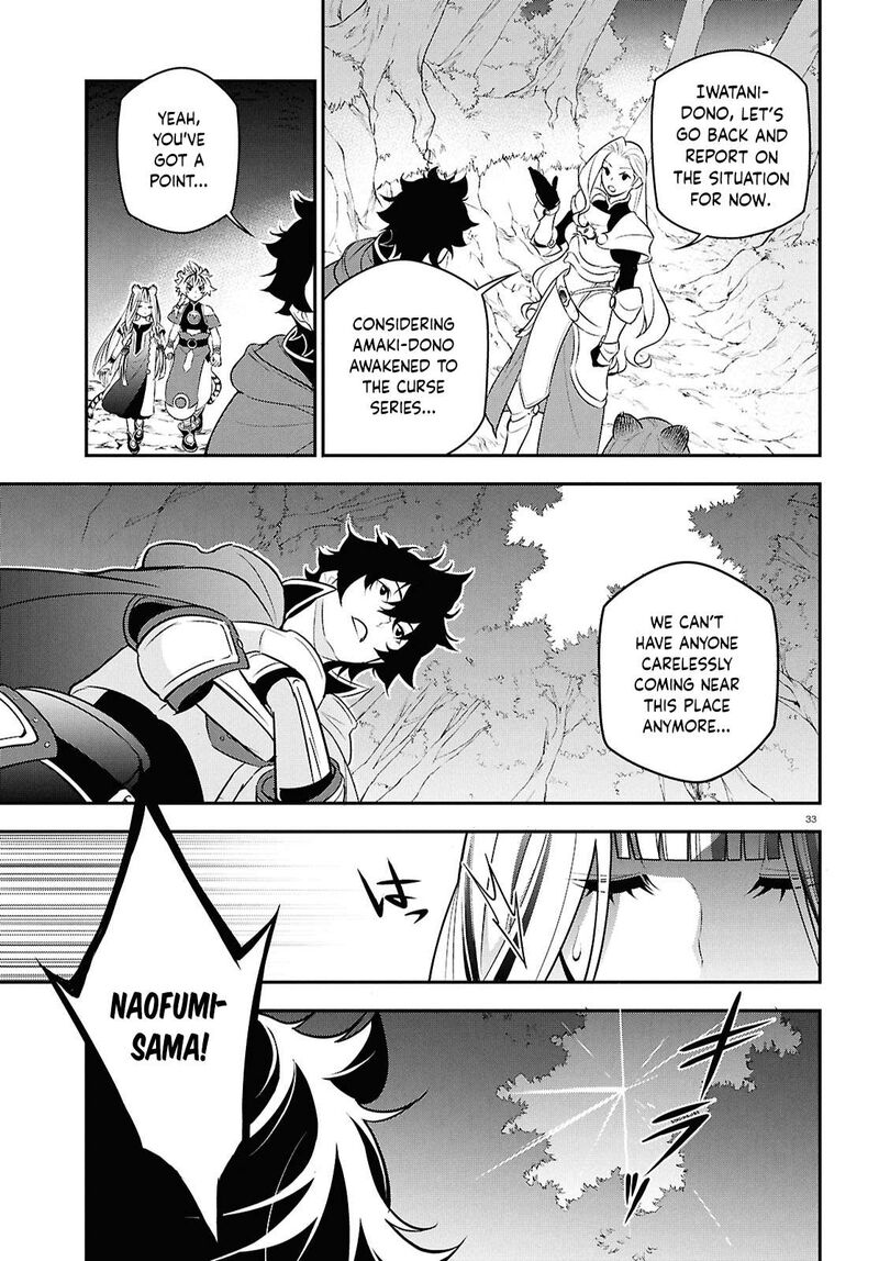 Tate No Yuusha No Nariagari 111 33