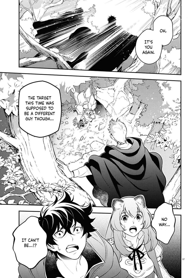 Tate No Yuusha No Nariagari 111 37