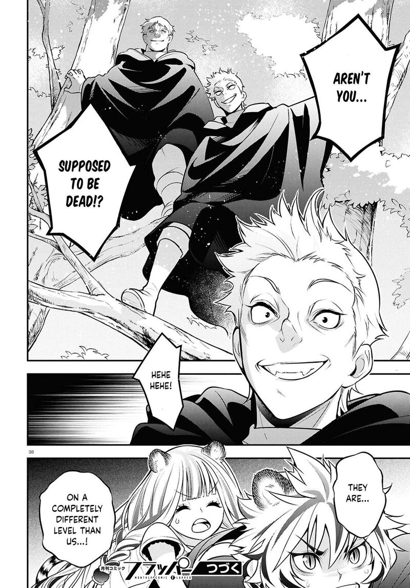 Tate No Yuusha No Nariagari 111 38