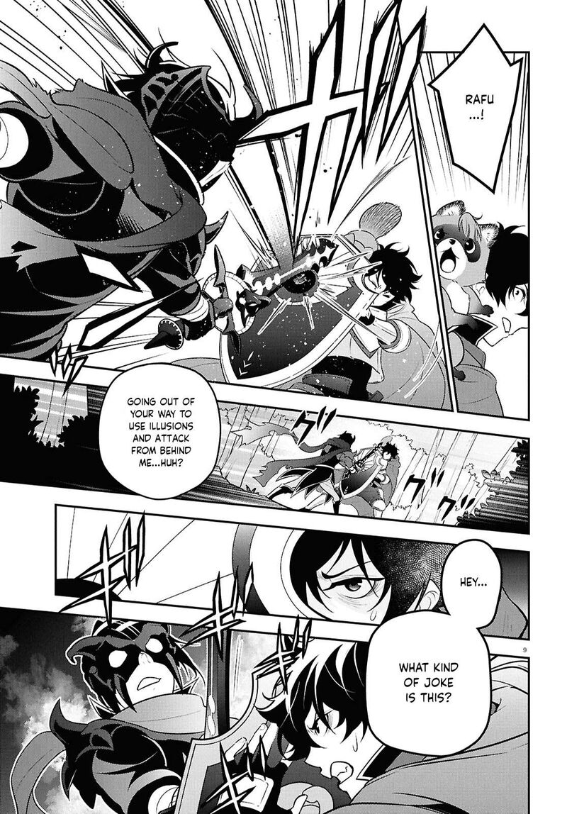 Tate No Yuusha No Nariagari 111 9
