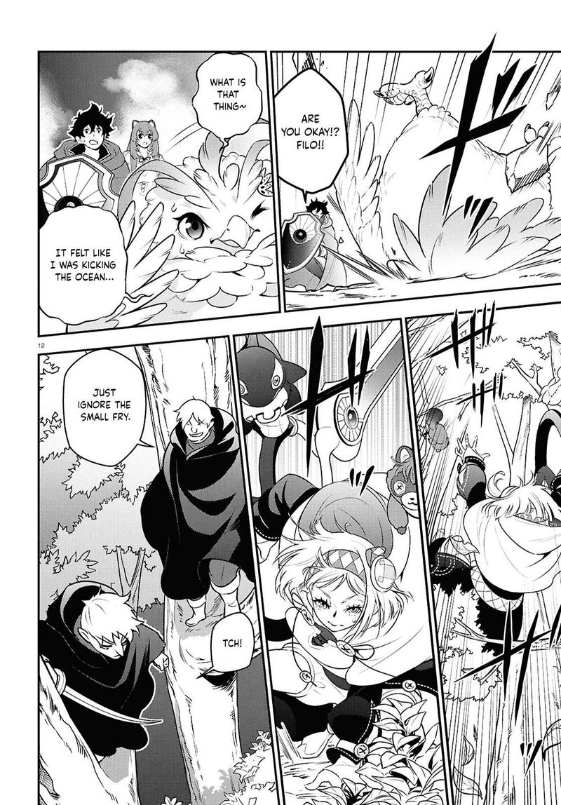 Tate No Yuusha No Nariagari 112 13