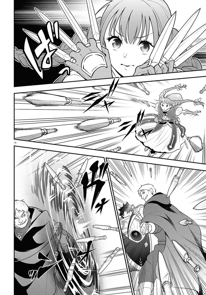 Tate No Yuusha No Nariagari 112 16
