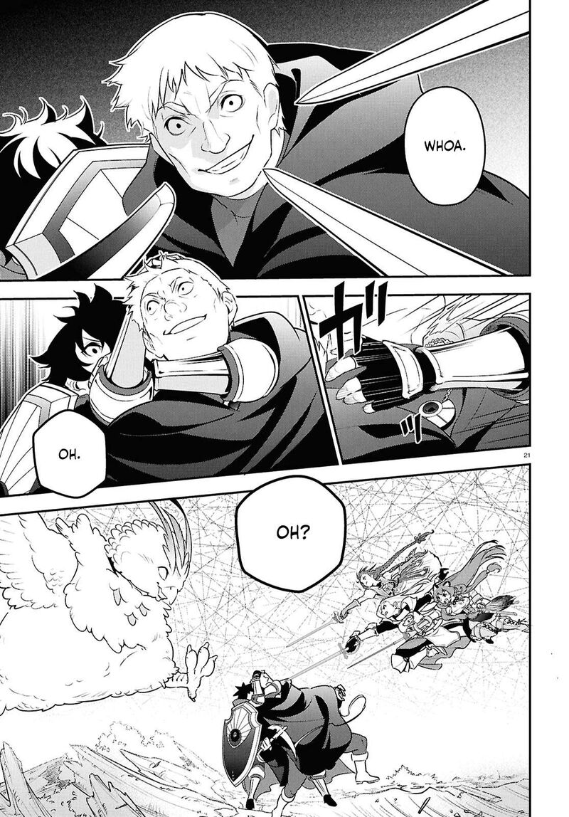 Tate No Yuusha No Nariagari 112 21