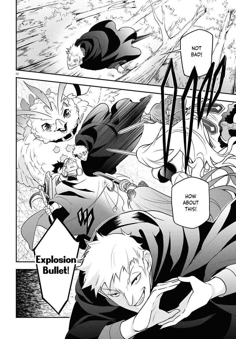 Tate No Yuusha No Nariagari 112 22