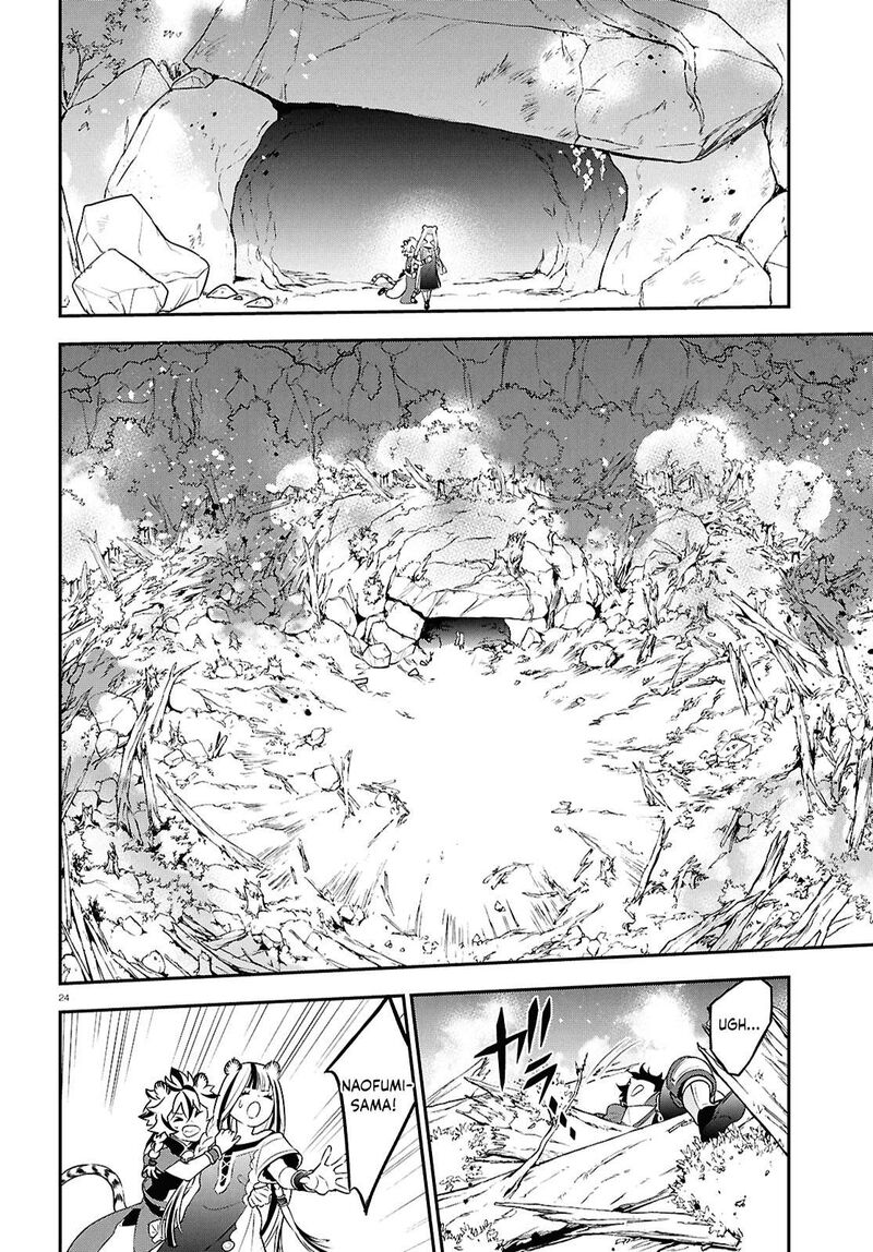 Tate No Yuusha No Nariagari 112 24