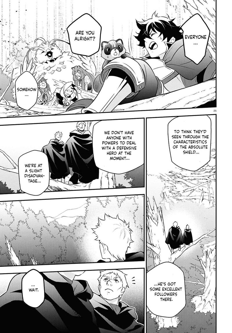 Tate No Yuusha No Nariagari 112 25