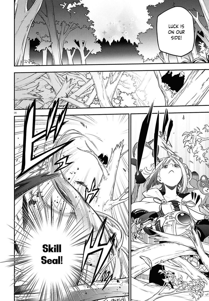 Tate No Yuusha No Nariagari 112 26