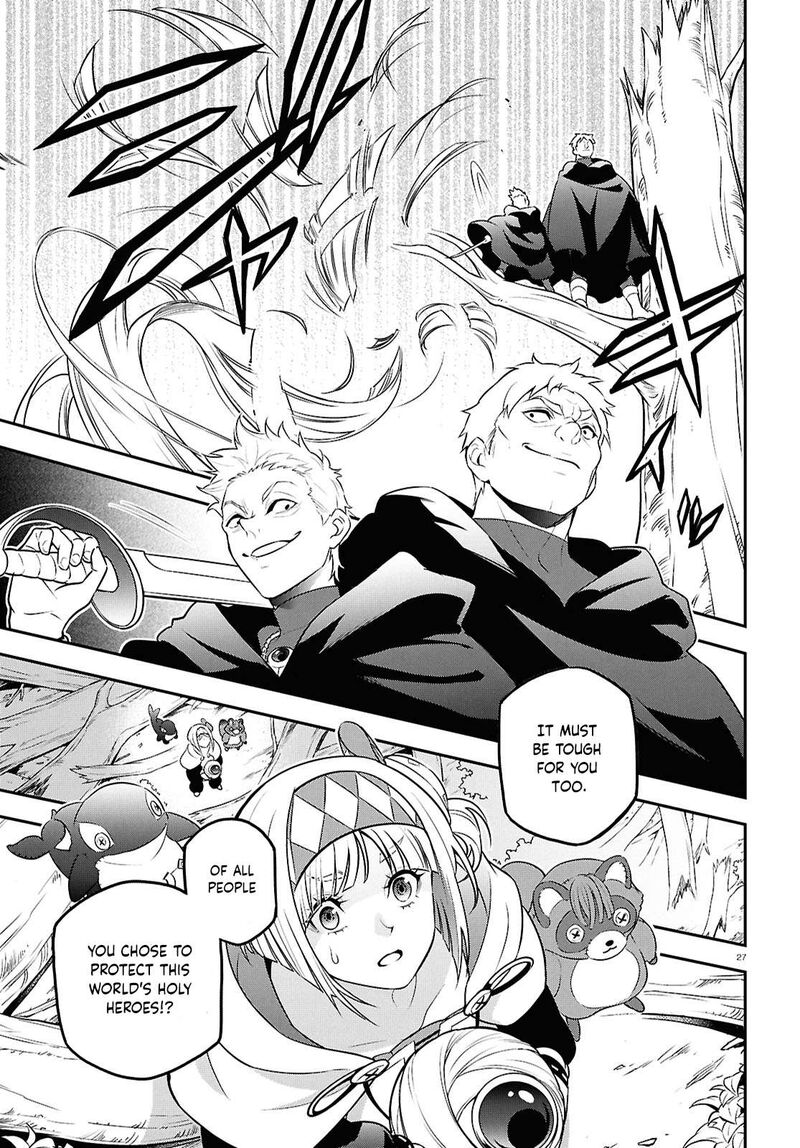 Tate No Yuusha No Nariagari 112 27