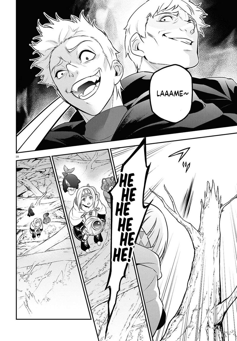 Tate No Yuusha No Nariagari 112 28