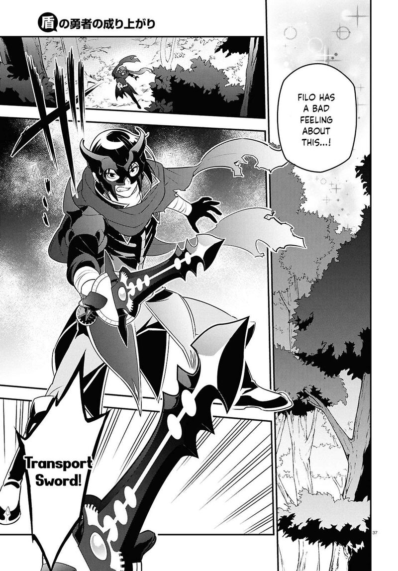 Tate No Yuusha No Nariagari 112 37