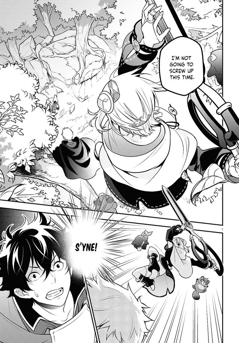 Tate No Yuusha No Nariagari 112 8