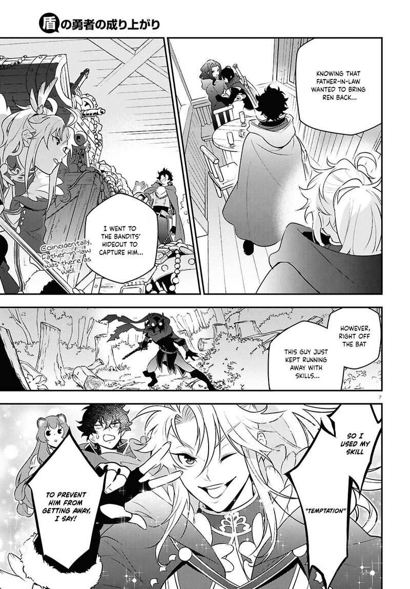 Tate No Yuusha No Nariagari 113 10