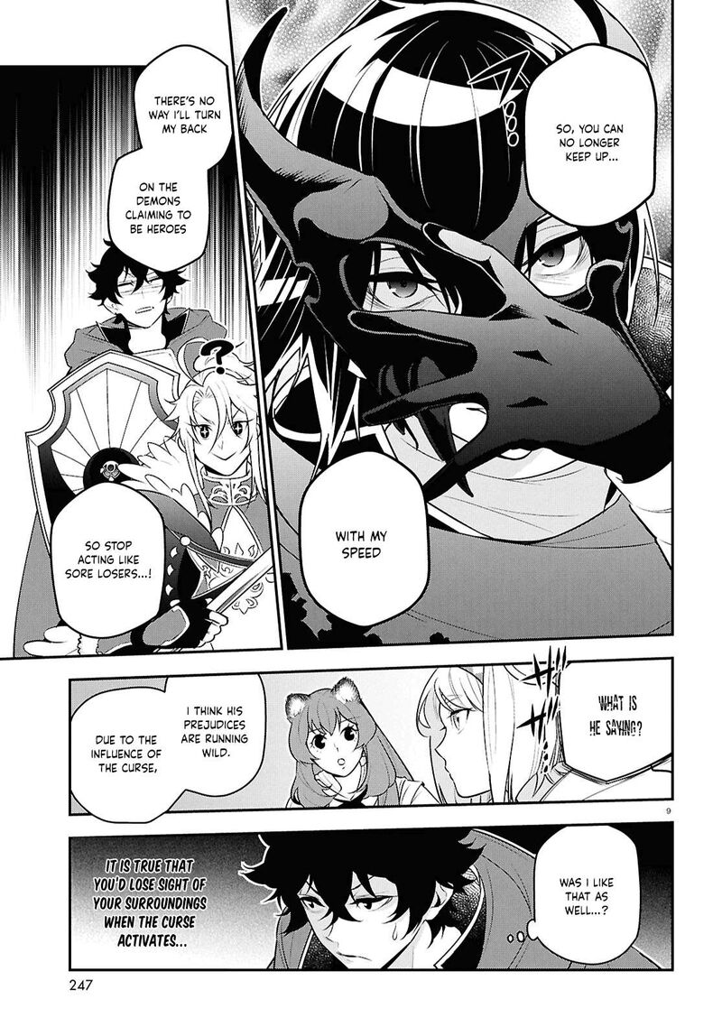 Tate No Yuusha No Nariagari 113 12