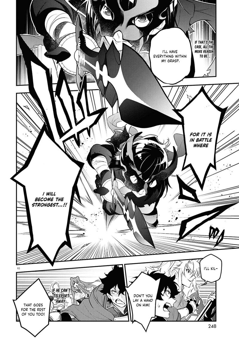 Tate No Yuusha No Nariagari 113 13