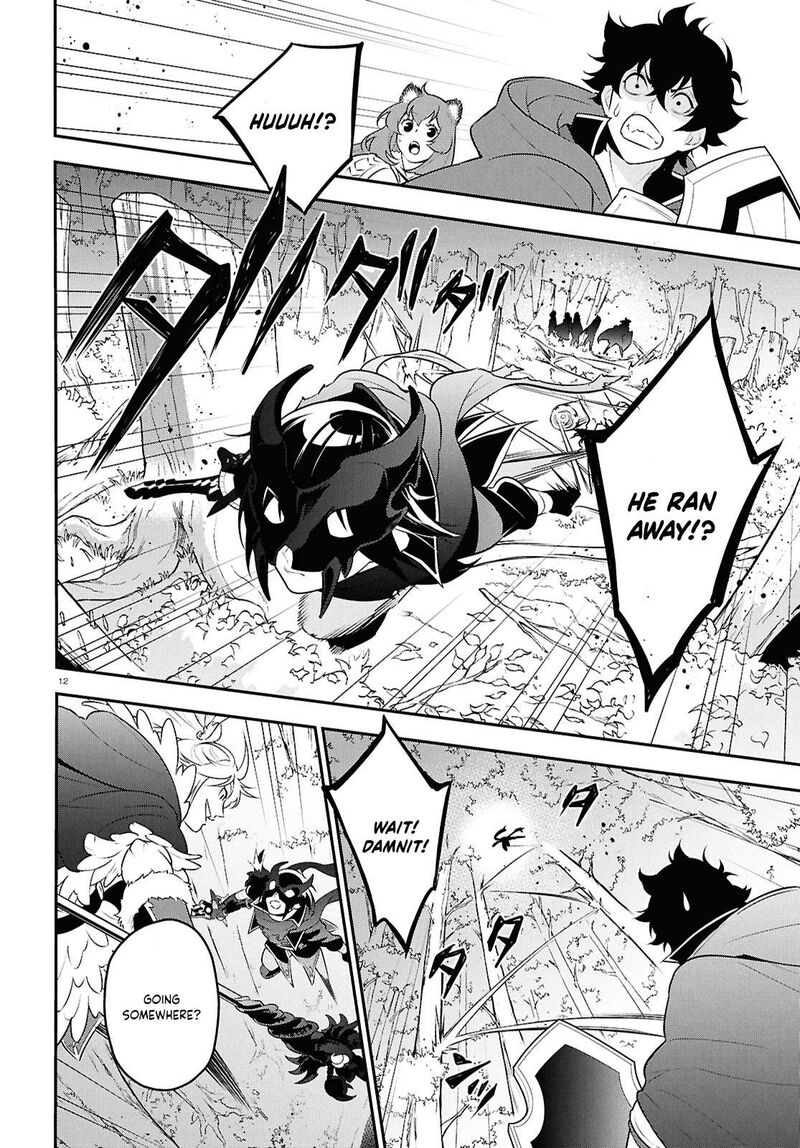 Tate No Yuusha No Nariagari 113 15