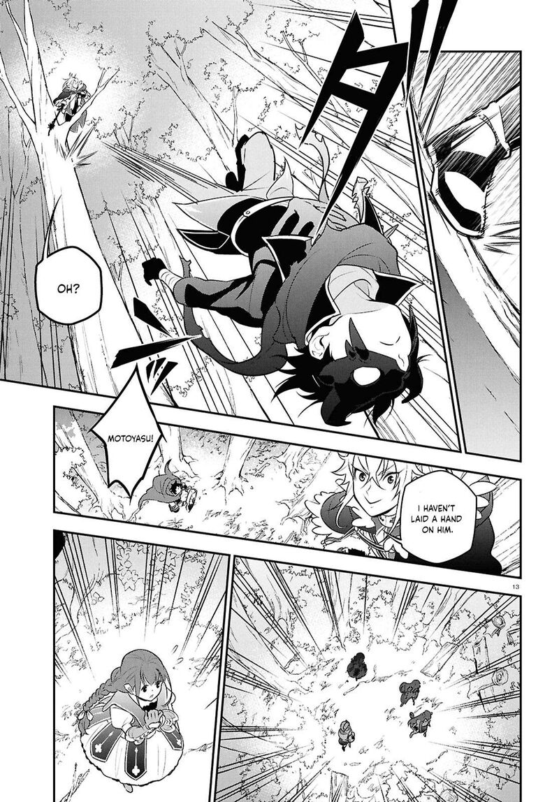 Tate No Yuusha No Nariagari 113 16
