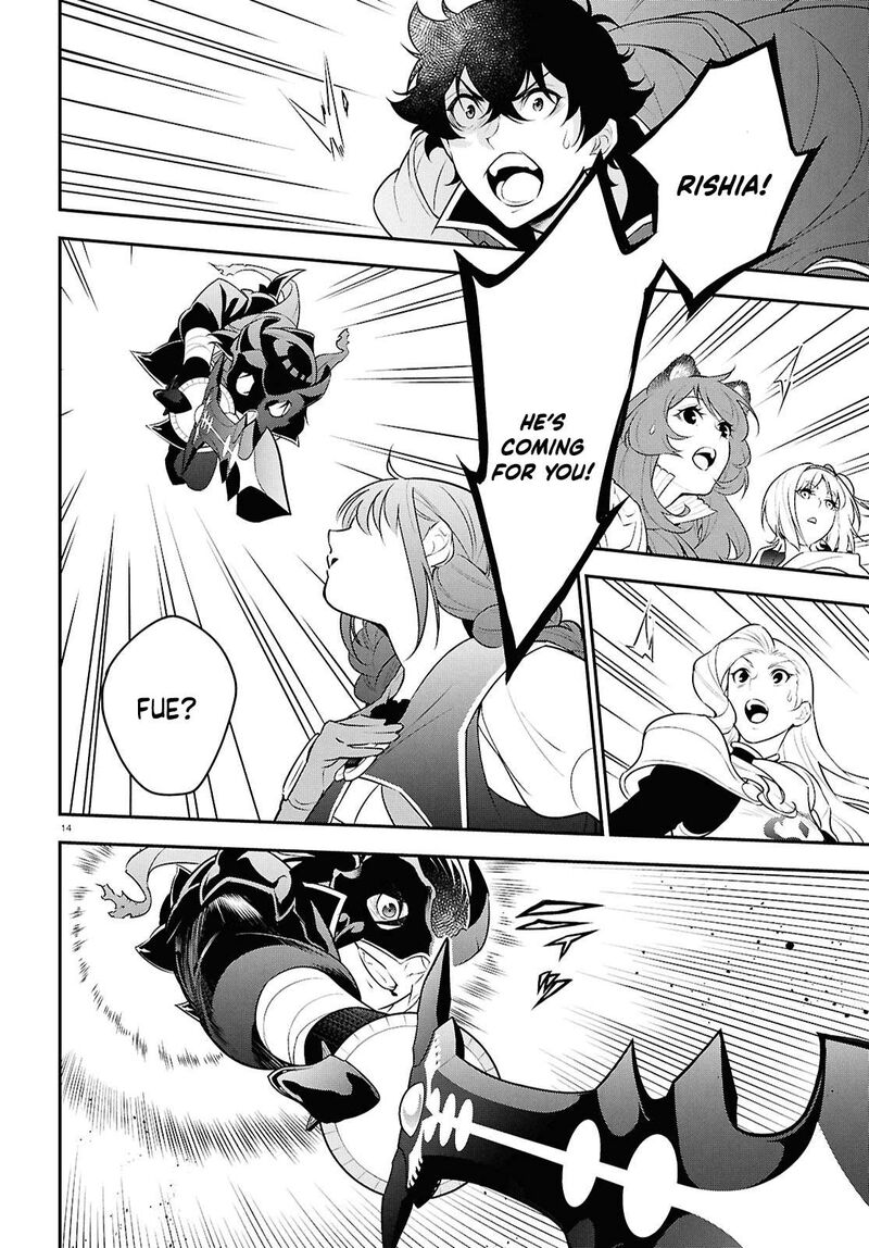 Tate No Yuusha No Nariagari 113 17