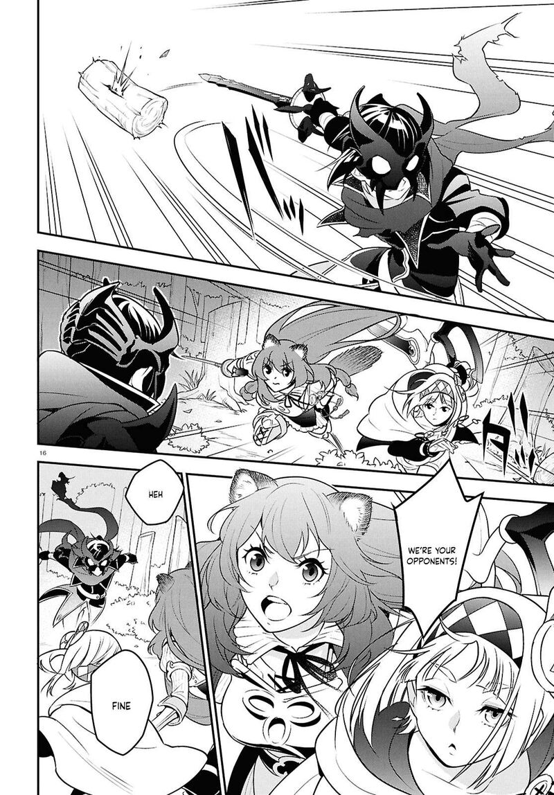 Tate No Yuusha No Nariagari 113 19