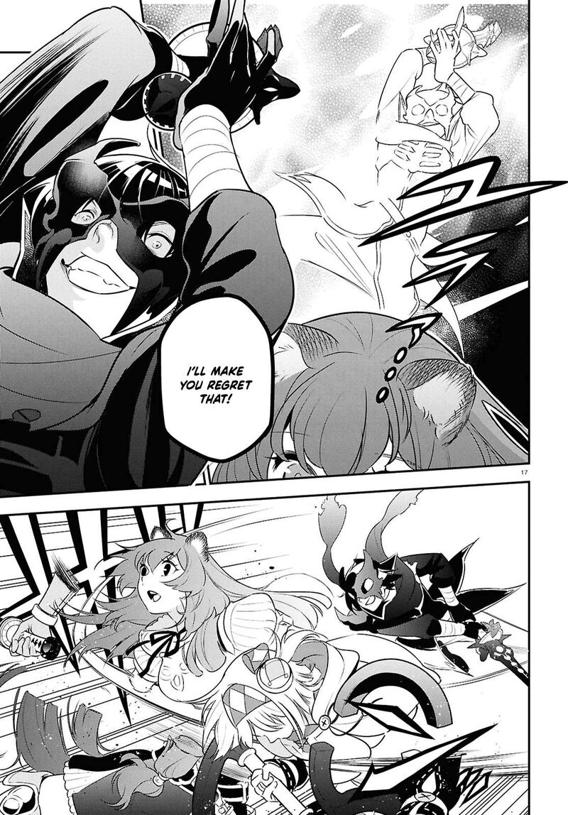 Tate No Yuusha No Nariagari 113 20