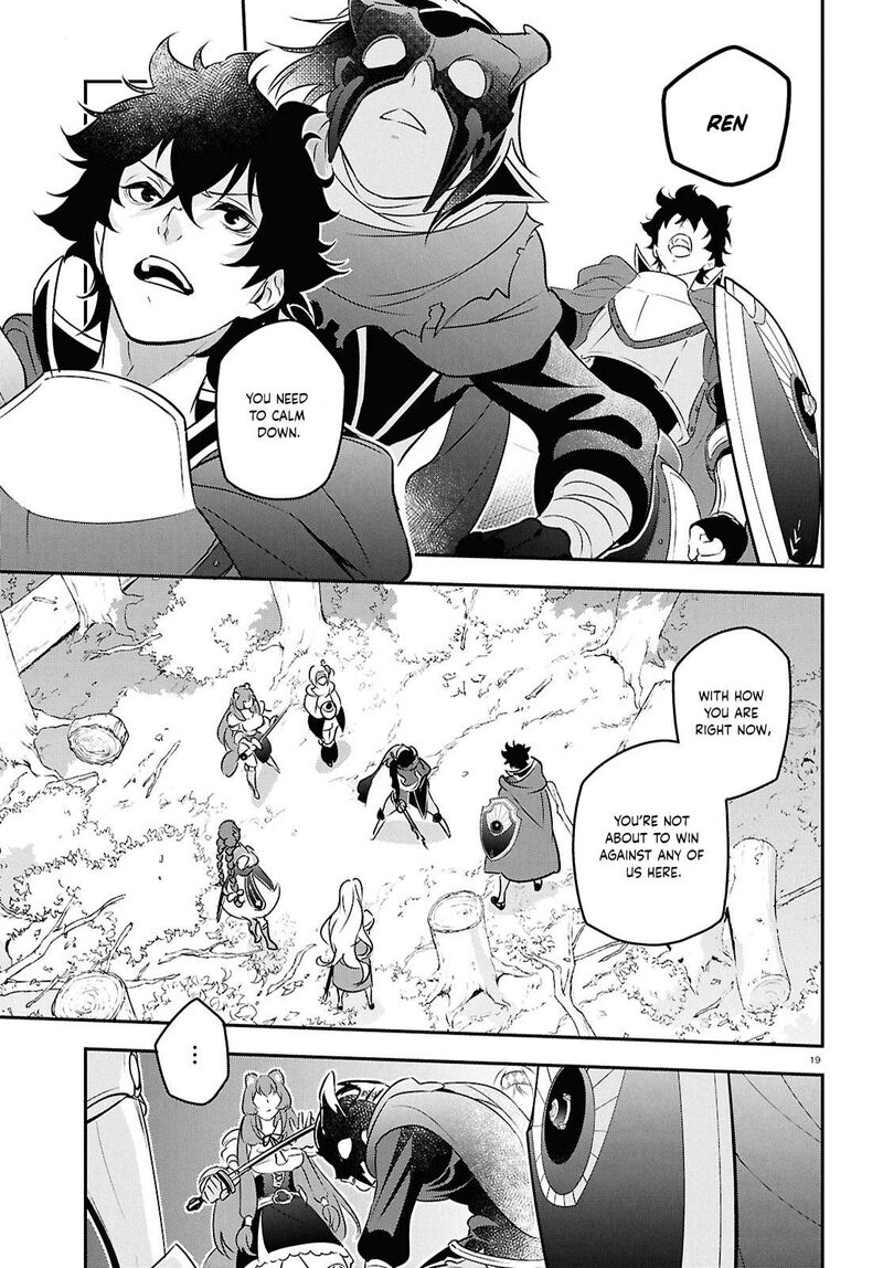 Tate No Yuusha No Nariagari 113 22