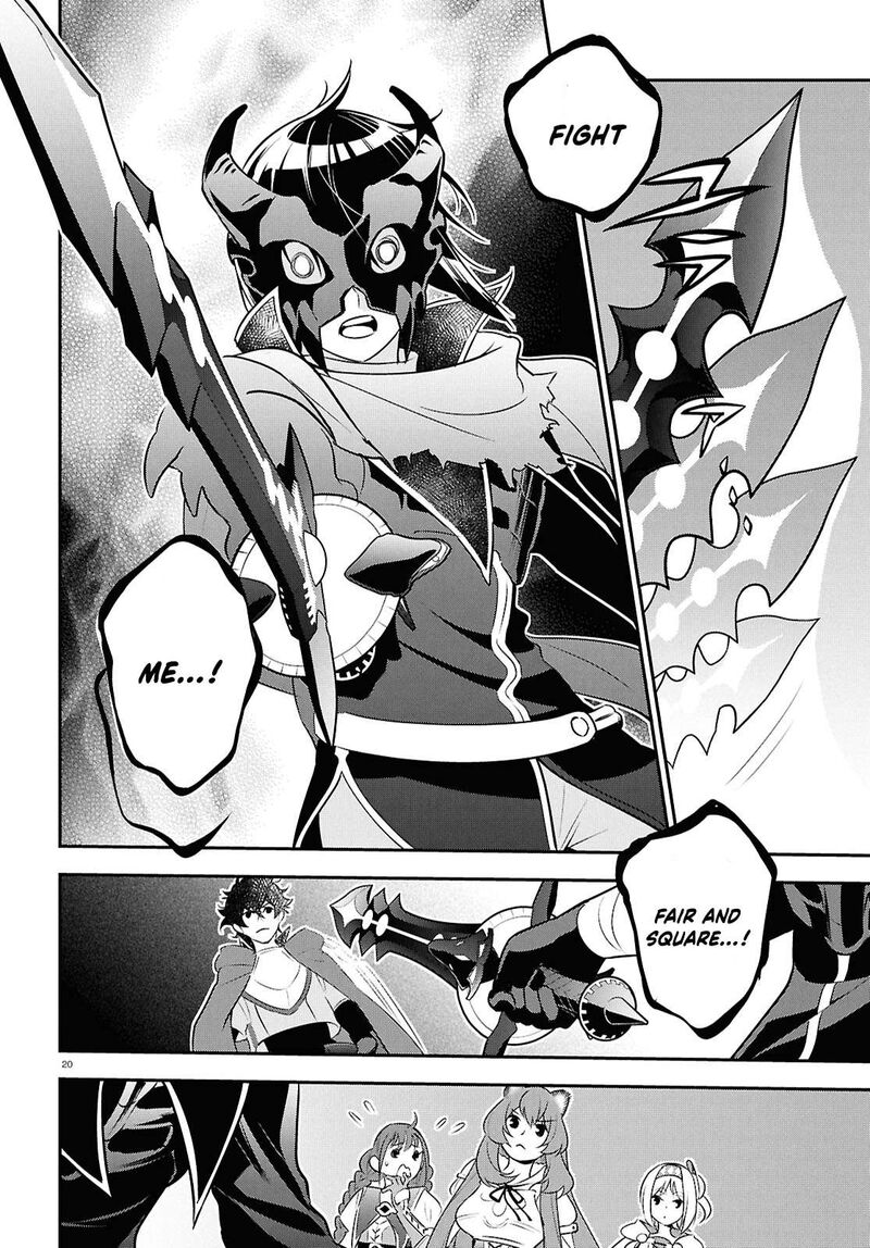Tate No Yuusha No Nariagari 113 23