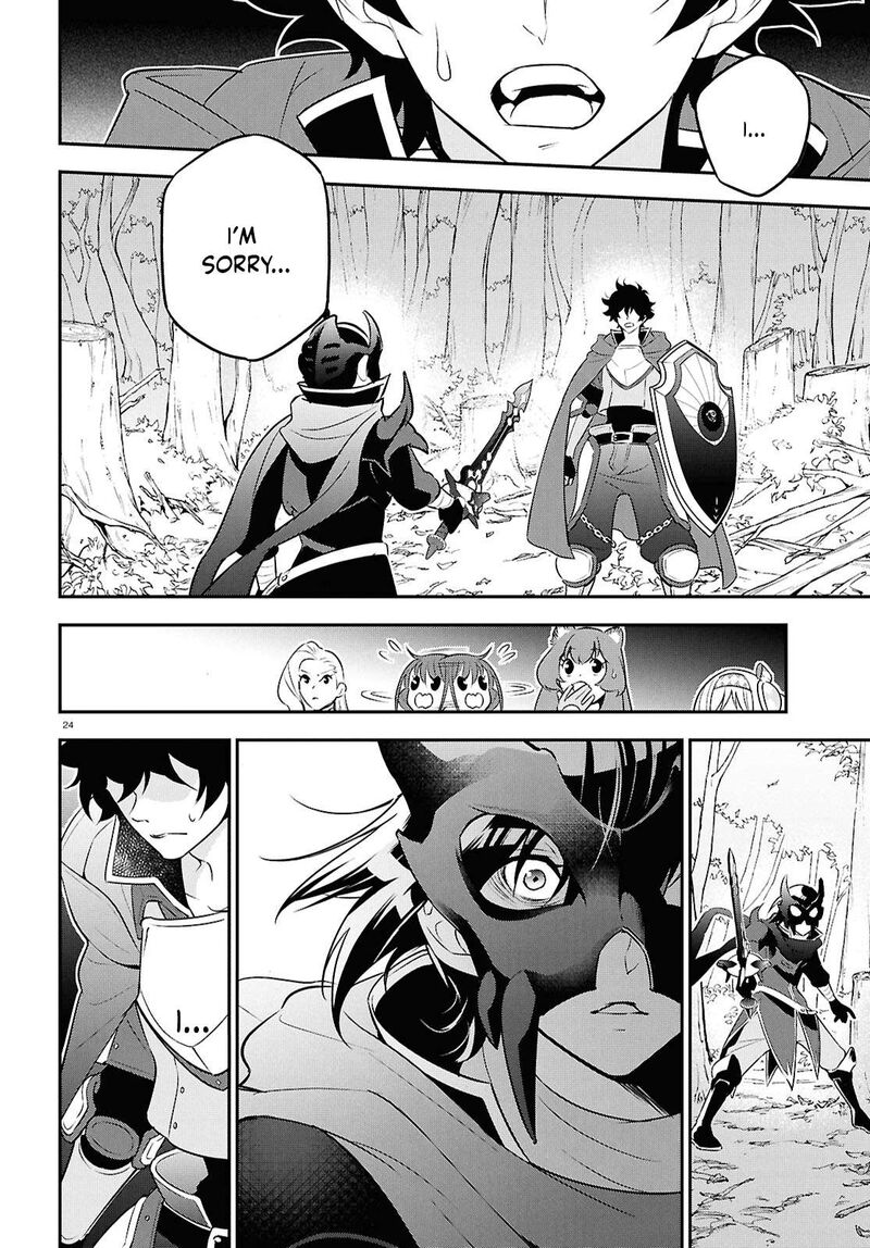 Tate No Yuusha No Nariagari 113 27