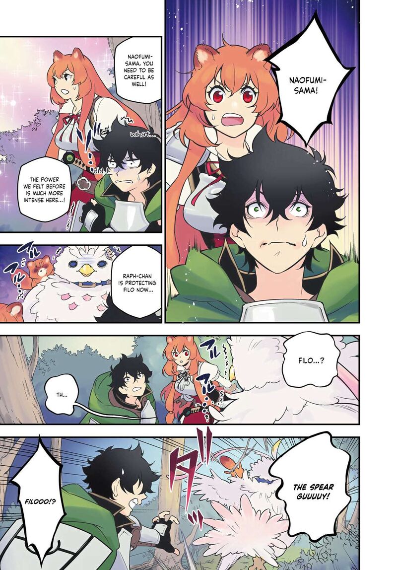 Tate No Yuusha No Nariagari 113 3