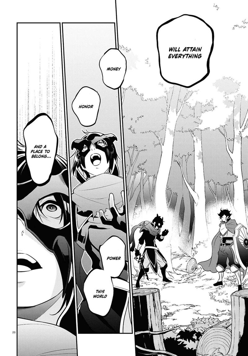 Tate No Yuusha No Nariagari 113 31