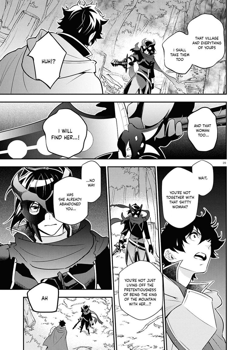 Tate No Yuusha No Nariagari 113 32